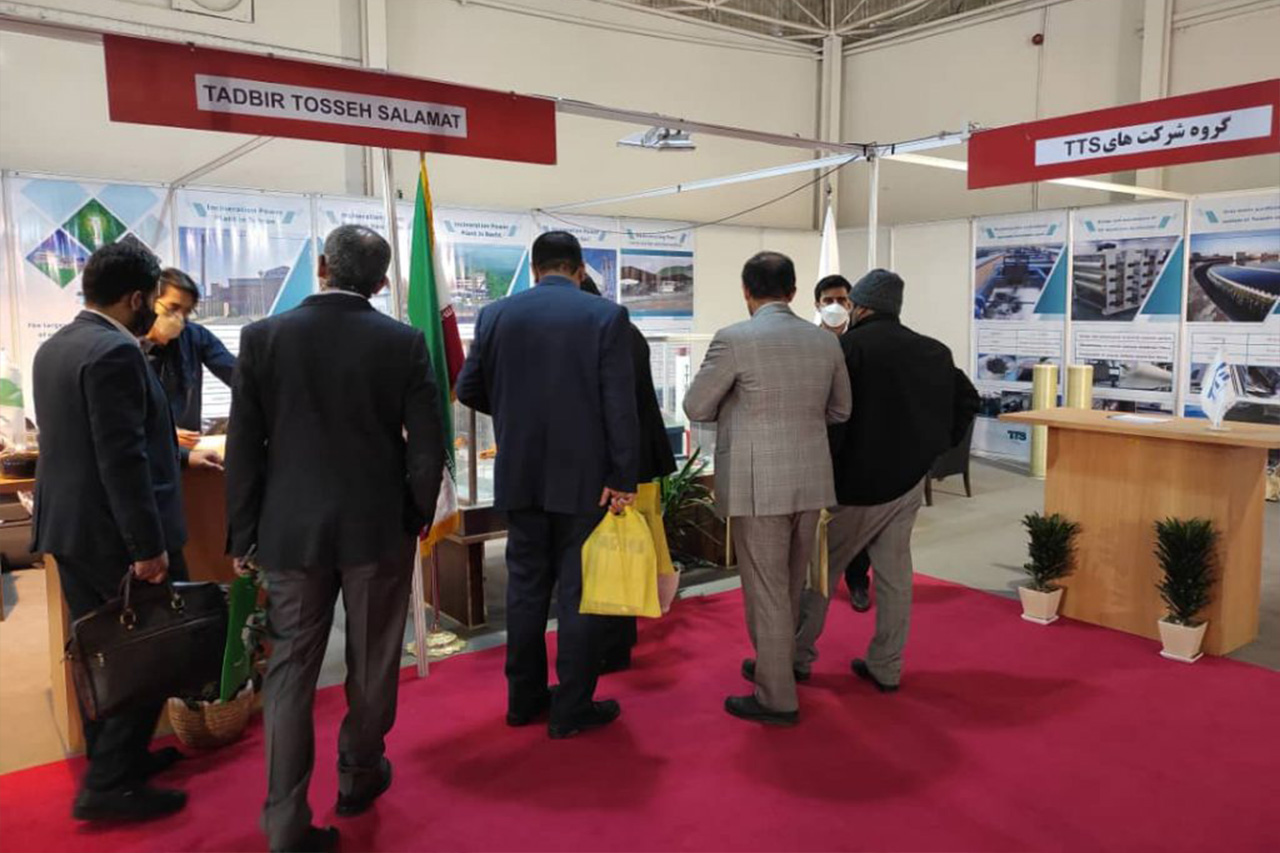iwex pic 04 - The 5th International Waste Management Exhibition 2024 in Iran/Tehran